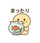 夏もりもり②☀️毎日たくさん使えるよ（個別スタンプ：15）