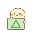 夏もりもり②☀️毎日たくさん使えるよ（個別スタンプ：17）