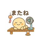 夏もりもり②☀️毎日たくさん使えるよ（個別スタンプ：22）
