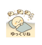 夏もりもり②☀️毎日たくさん使えるよ（個別スタンプ：23）