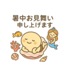夏もりもり②☀️毎日たくさん使えるよ（個別スタンプ：25）