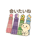 夏もりもり②☀️毎日たくさん使えるよ（個別スタンプ：30）