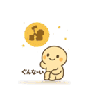 夏もりもり②☀️毎日たくさん使えるよ（個別スタンプ：31）