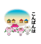 桜梅桃李のスクラムで・飛翔の夏（個別スタンプ：3）
