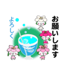 桜梅桃李のスクラムで・飛翔の夏（個別スタンプ：7）
