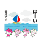 桜梅桃李のスクラムで・飛翔の夏（個別スタンプ：13）