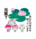 桜梅桃李のスクラムで・飛翔の夏（個別スタンプ：30）
