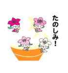 桜梅桃李のスクラムで・飛翔の夏（個別スタンプ：40）