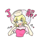 女の子 × 食べ物（個別スタンプ：1）