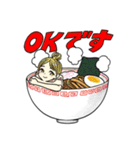 女の子 × 食べ物（個別スタンプ：5）