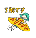 女の子 × 食べ物（個別スタンプ：12）