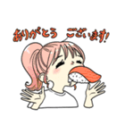 女の子 × 食べ物（個別スタンプ：15）