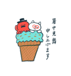 夏を感じる【たことやさしい仲間たち】（個別スタンプ：13）