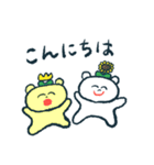 夏を感じる【たことやさしい仲間たち】（個別スタンプ：21）