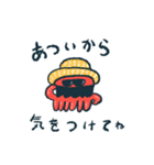 夏を感じる【たことやさしい仲間たち】（個別スタンプ：24）