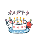 夏を感じる【たことやさしい仲間たち】（個別スタンプ：26）