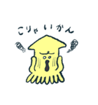 夏を感じる【たことやさしい仲間たち】（個別スタンプ：31）