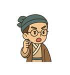 ドクター・サム（詩人バージョン）（個別スタンプ：7）