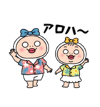 しろめちゃん・本気の夏（個別スタンプ：5）