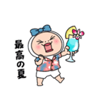 しろめちゃん・本気の夏（個別スタンプ：6）