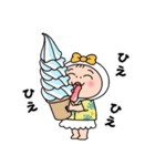 しろめちゃん・本気の夏（個別スタンプ：7）