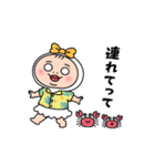 しろめちゃん・本気の夏（個別スタンプ：9）
