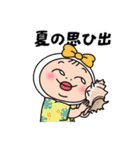 しろめちゃん・本気の夏（個別スタンプ：10）