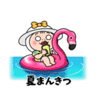しろめちゃん・本気の夏（個別スタンプ：16）