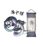 しろめちゃん・本気の夏（個別スタンプ：19）