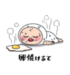 しろめちゃん・本気の夏（個別スタンプ：31）