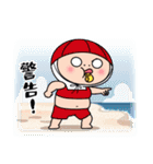 しろめちゃん・本気の夏（個別スタンプ：37）