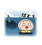 しろめちゃん・本気の夏（個別スタンプ：38）