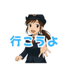 乗車ありがとうございます車掌のSUZUです2（個別スタンプ：12）