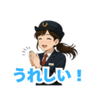 乗車ありがとうございます車掌のSUZUです2（個別スタンプ：15）