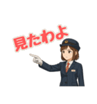 乗車ありがとうございます車掌のSUZUです2（個別スタンプ：21）