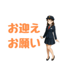 乗車ありがとうございます車掌のSUZUです2（個別スタンプ：24）