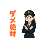 乗車ありがとうございます車掌のSUZUです2（個別スタンプ：25）