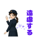 乗車ありがとうございます車掌のSUZUです2（個別スタンプ：26）