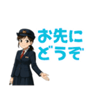 乗車ありがとうございます車掌のSUZUです2（個別スタンプ：30）