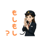 乗車ありがとうございます車掌のSUZUです2（個別スタンプ：33）