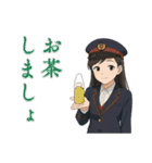 乗車ありがとうございます車掌のSUZUです2（個別スタンプ：36）