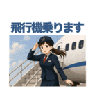 乗車ありがとうございます車掌のSUZUです2（個別スタンプ：37）