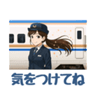 乗車ありがとうございます車掌のSUZUです2（個別スタンプ：39）