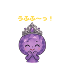 表情で伝える♡プリンセス・アメジスト（個別スタンプ：2）