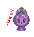 表情で伝える♡プリンセス・アメジスト（個別スタンプ：4）