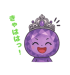 表情で伝える♡プリンセス・アメジスト（個別スタンプ：5）