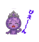 表情で伝える♡プリンセス・アメジスト（個別スタンプ：6）