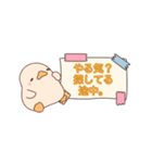 疲れたアヒルの本音（個別スタンプ：3）