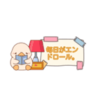 疲れたアヒルの本音（個別スタンプ：10）