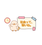 疲れたアヒルの本音（個別スタンプ：12）